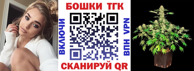Наркошоп купить Канабис  НБОМе  КОКАИН  ГАШИШ  Меф  A PVP  Могоча