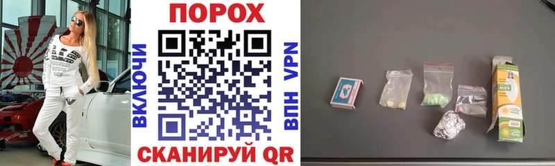 Купить закладки  Могоча  Амфетамин 97% 