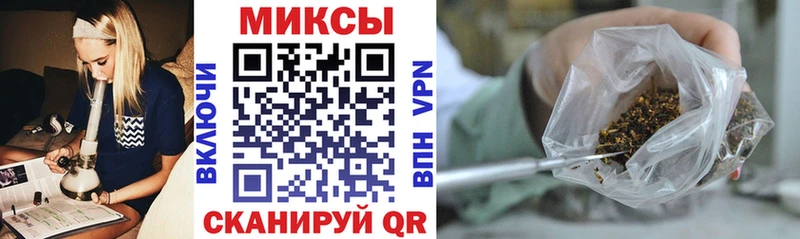 Купить закладки  Могоча  Бутират оксана 