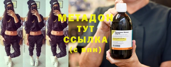 соль ск Балабаново