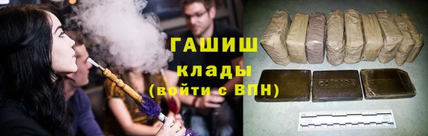 соль ск Балабаново