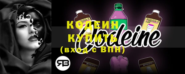 мяу мяу мука Баксан