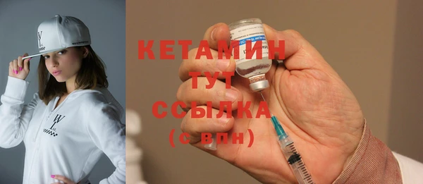 мяу мяу мука Баксан