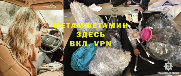 прущая мука Богданович