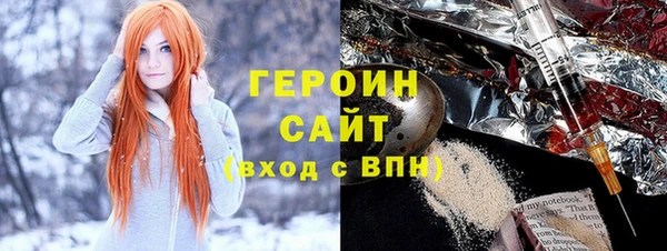 мяу мяу мука Баксан