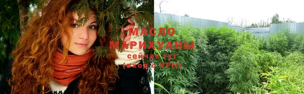 соль ск Балабаново