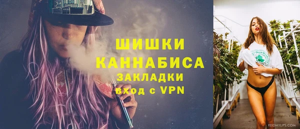 кокаин перу Белоозёрский