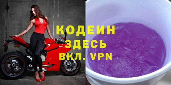 мяу мяу мука Баксан