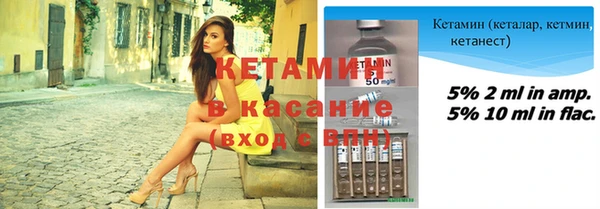 мяу мяу мука Баксан