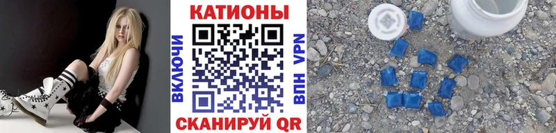 МЕФ VHQ  Купить  Могоча 